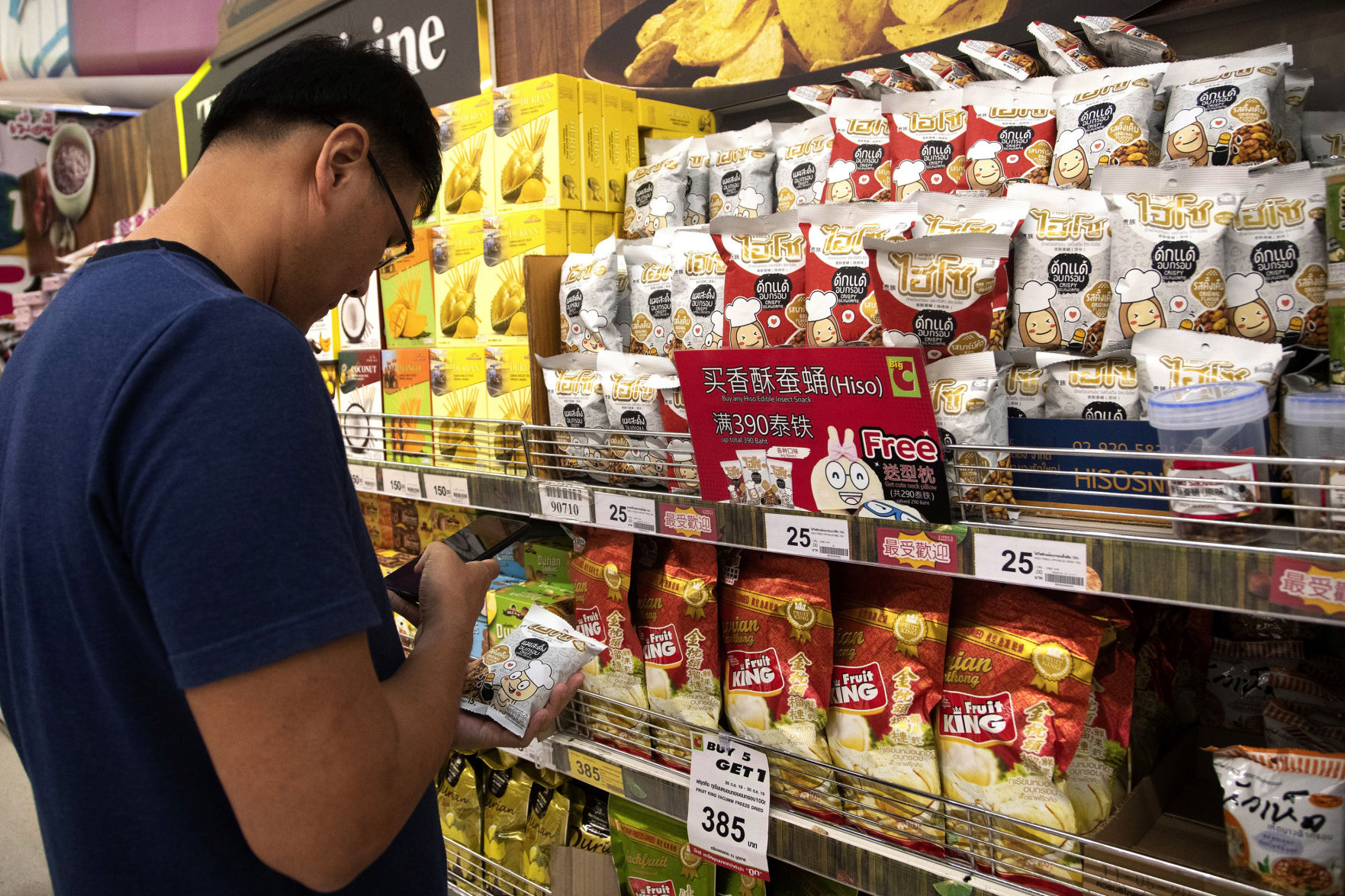 Thailand Insect Snacks
